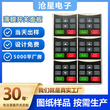 PC����N ��ĤPVC����N �x�����Iӡˢ�_�P��� ����İ�����N