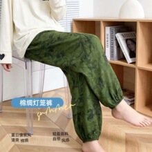 �ļ����\�޾Iѝ�ӷ���ѝ�p���οڴ��������ɼҾӿ���˯ѝ�տ����_