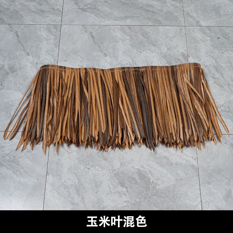Скрученные листья кукурузы, смешанные цвета【1m * 0.5m】