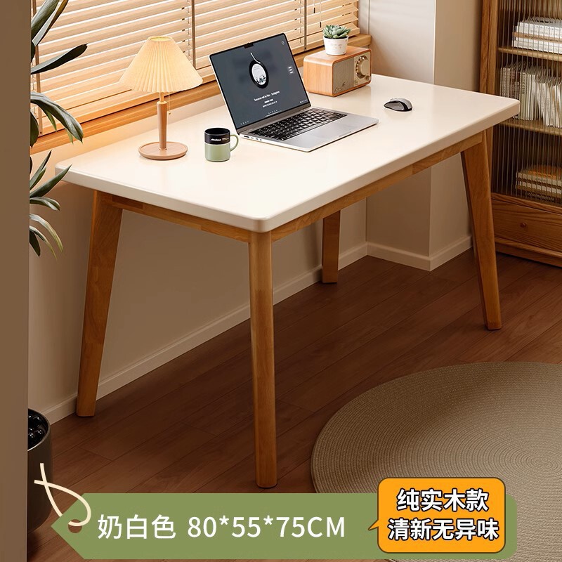 木製の机の本棚の一体家庭用寝室は壁に寄りかかってオフィステーブルをシンプルにしています。|undefined