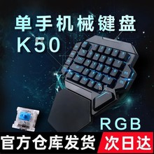 �����I�P�Cе�Α�С��usb��y���������֙C���u��ƽ��ӢӢ���ଓ