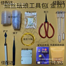 ��z��ɰ��ˇ���������I���� ���z�m�Ů��WУ�ֹ��n���ϰ�