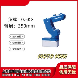 ���ְ����C���� YASKAWA GP7/GP8 ��� �̌WС�͙Cе��