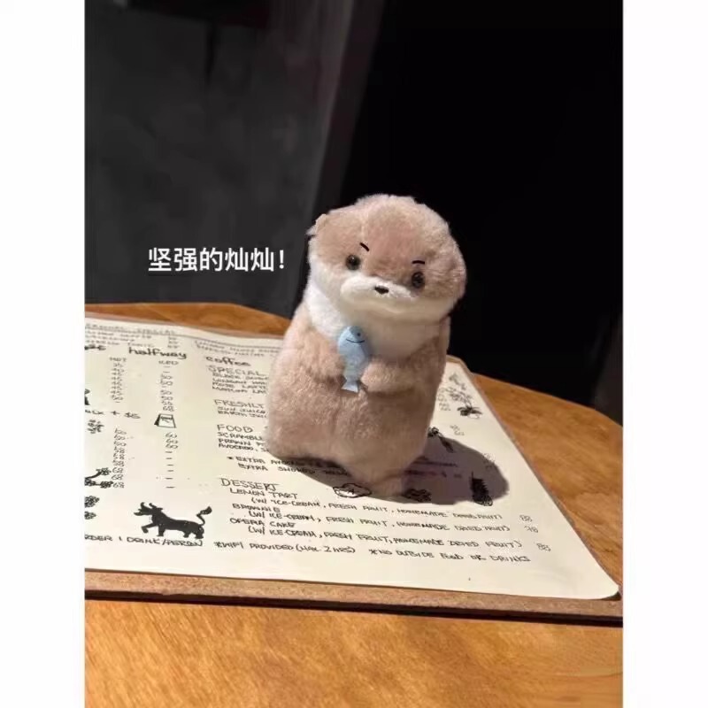 アミューズかわいいカワウソ魚ぬいぐるみペンダント人形ギフトギフトかわいい卒業ギフト|undefined
