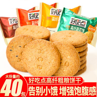 ���w�ּZ������s�Z�����߲����ʹ�������ɢ�b���e��ʳ