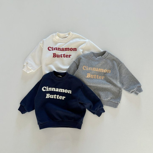 Boys' sweatshirts, casual clothes, children's bottoming shirts, long-sleeved babies, medium and large round neck, spring and autumn clothes, pullover jackets