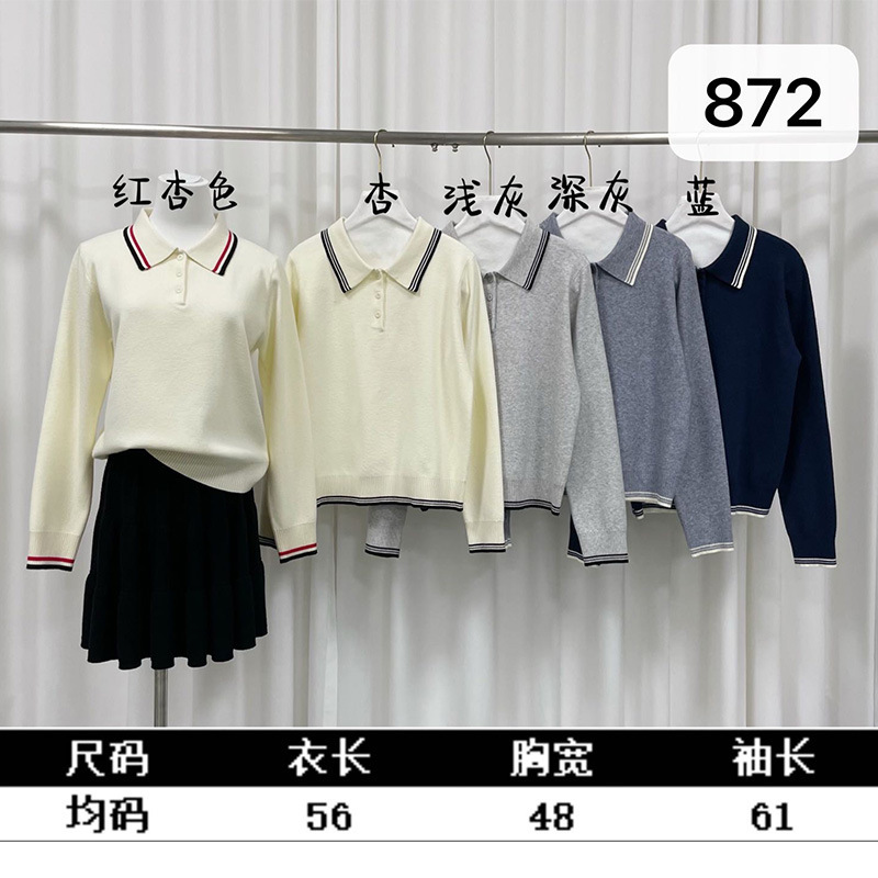 韩版宽松显瘦百搭翻领POLO毛织衫长袖毛衣打底上衣女装工厂针织衫|undefined