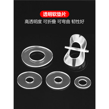 ܛPVC͸���|Ƭ�^�����z�|Ȧ��ˮ��©�͸ߜؽ����ܷ�A���zƽ�|��