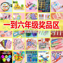 ���⃺ͯ����С�W�����I���С�W������YƷ�׃��@���Ѫ�ƷС�Y��