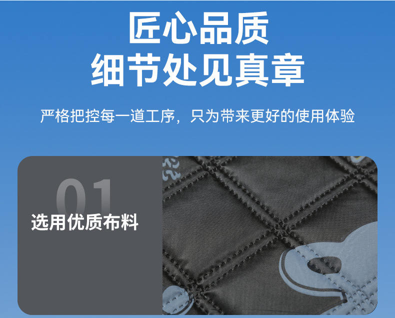 Car Snow Cover, Front Windshield Frost Protection, Anti-Freeze, Heat Insulation, Sunshade, Cartoon Sunshade, Car Cover, Winter