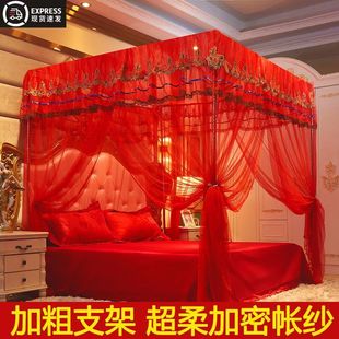 新款2025蚊帐结婚家用红色宫廷落地婚房床幔加密单纹帐公主风帐子-阿里巴巴