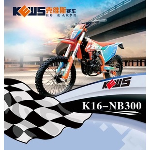 �m��춿˾S˼K16NB300�����ֵ�ԽҰĦ��܇���ِ�ؼ��N�^�ֵ���܇