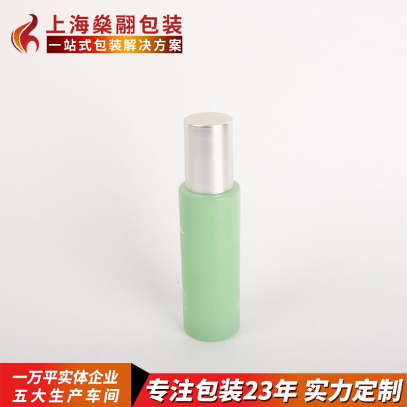 Glass Bottle Frosted Dropper Small Round Bottle Cosmetic Empty Bottle Pressing Oil Bottle Perfume Spray Glass Bottle