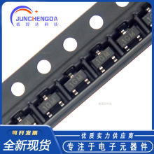 MMBTA06LT1G MMBTA06 ˿ӡ1GM ƬSOT23 NPN����������� ȫ���ֻ�