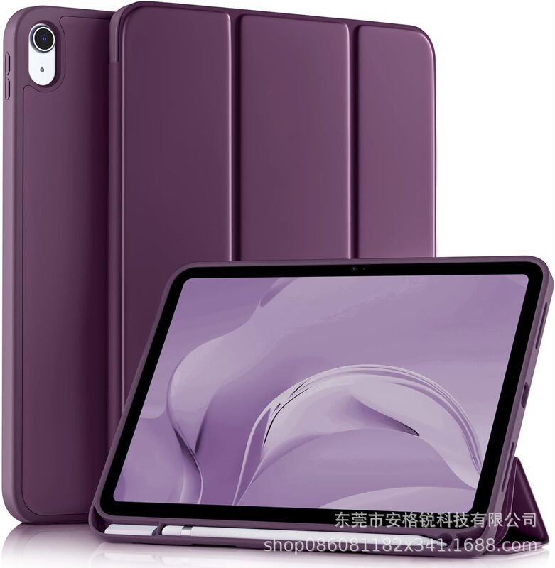 iPadProAir132025タブレット保護ケースPad1070% offスタンドサポートipad保護ケースに適しています。|undefined