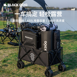 Blackdog Outdoor Camping Cart Camper Trailer Picnic Large Camping Folding Cart