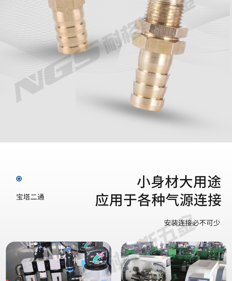 详情页_07.jpg