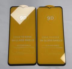 適用蘋果11鋼化膜12手機13全屏14pro防爆9d絲印21d屏幕保護膜