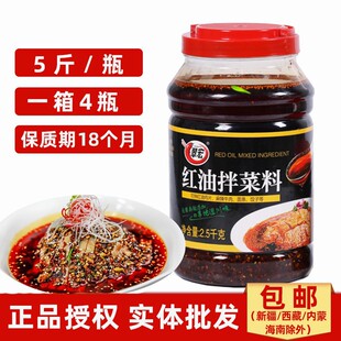 ���t�Ͱ����2.5kg�����Ĵ�����������t���������{ζ�͝�����