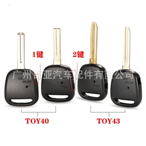 1/2 düyməli Toyota düz lövhəli pult açar korpusu TOY43-TOY48 bıçaq