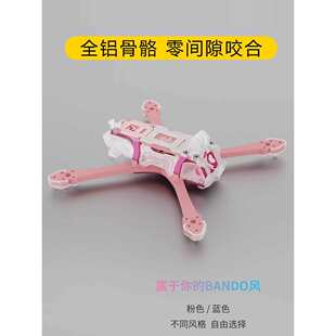 ���wbando5��FPV��Խ�C�C�ܟo�˙C�����w�C��fpv