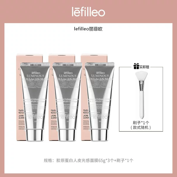 lefilleo Collagen Glow Mask +V Hydrates, Firms Skin, and Provides Deep Nourishment