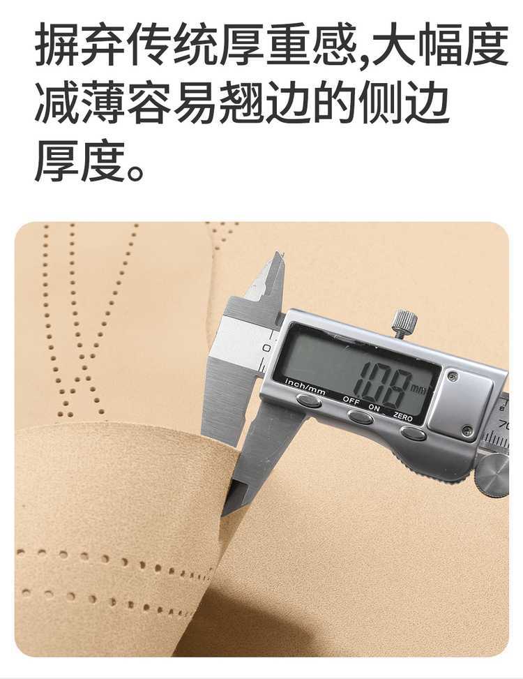 2025 Qin Plus Dm-I Intelligent Driving Edition Special Car Seat Cover Suede Leather Saddle Cushion Seat Cushion
