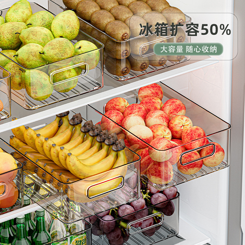 鸡蛋收纳盒食品级冰箱整理盒子家用水果蔬菜透明冷冻分装保鲜神器|undefined