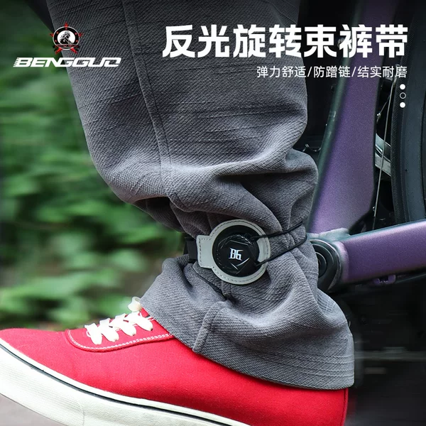 Reflective Cycling Leg Straps for Road and Mountain Bikes, Cycling Leg Bands, Bicycle Leg Straps