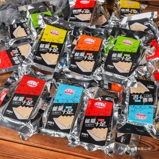 ���s��[�ͻ���֥��Ҭ�̃���ɼZ���������W�����|��ʳС��