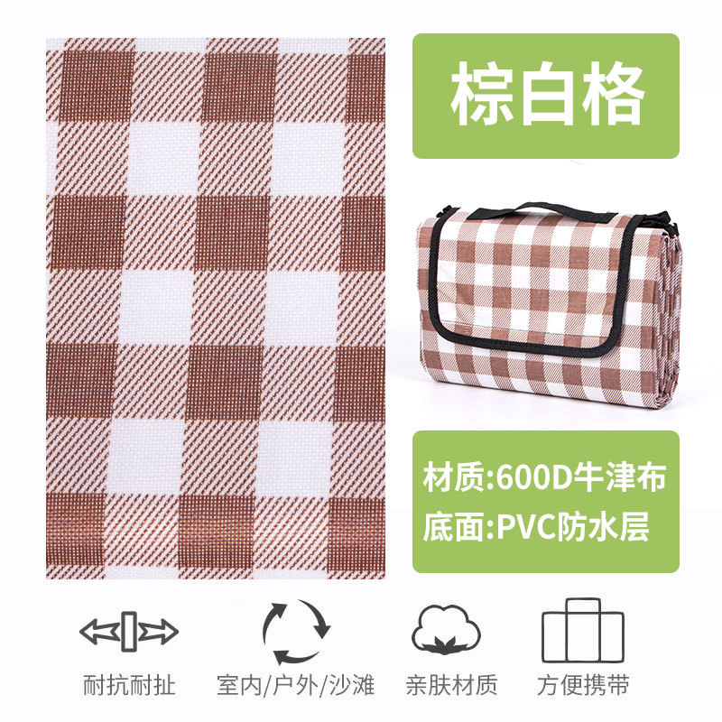 갈색과 흰색 격자