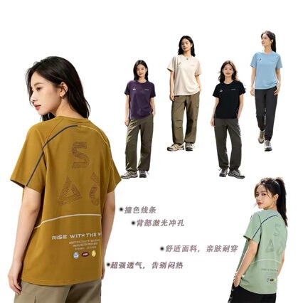 Factory Orders for Mountain-Style Quick-Dry Couple's Short-Sleeve T-Shirts for Spring and Summer Outdoor Sports with Laser Perforation for Men and Women