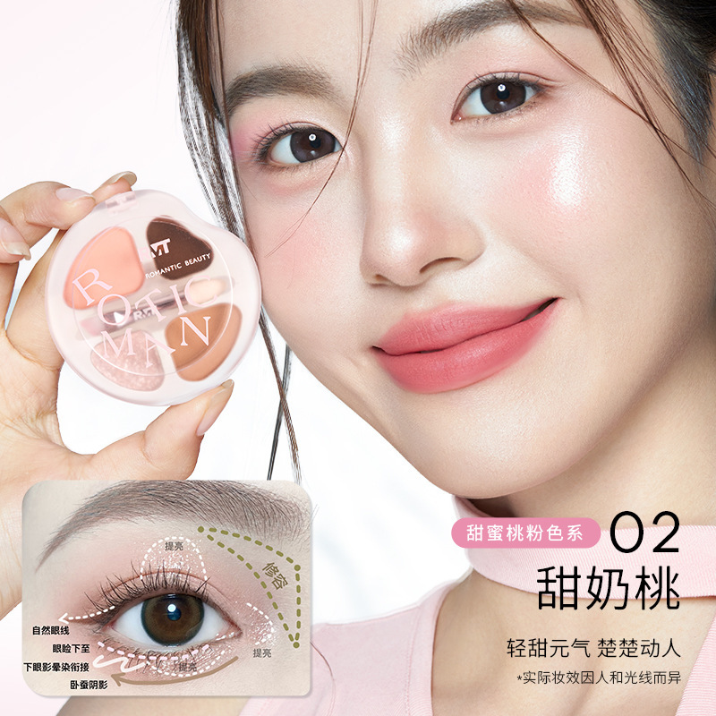 【蚕ブラシ付き】羅暁曼の4色蚕プレート、高光沢補正蚕ペン、シャドウアイシャドウ総合プレート|undefined