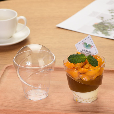 慕斯木糠布丁果冻冰淇淋酸奶甜品硬塑料PS一次性塑杯透明圆形带盖|ru