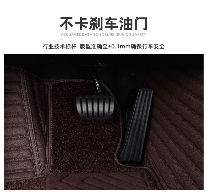 详情29.jpg
