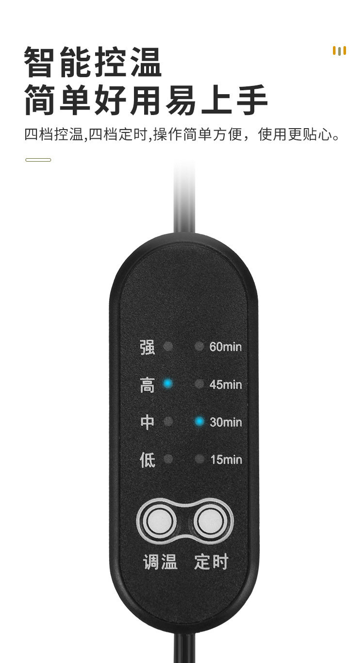 Mugwort Neck Heating Wrap Electric Moxibustion Warm Compress Bag with Ai Rong Herb Core for Neck Care quality and texture
