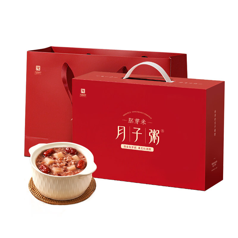 胚芽米月子粥产妇五谷杂粮粥米控糖主食组合粗粮独立包装一件代发