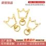 皇冠异形箱包锌合金钥匙扣