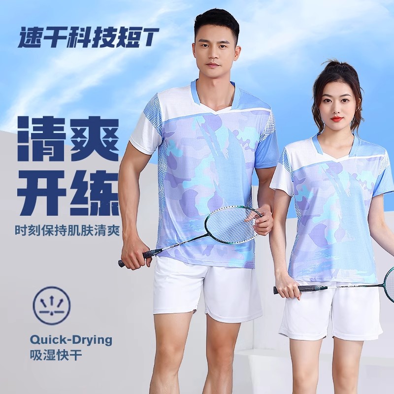 Badminton Suit Breathable and Quick-Drying Men's and Women's Summer Short-Sleeved Tennis Game Team Uniform Single Top Customized Casual