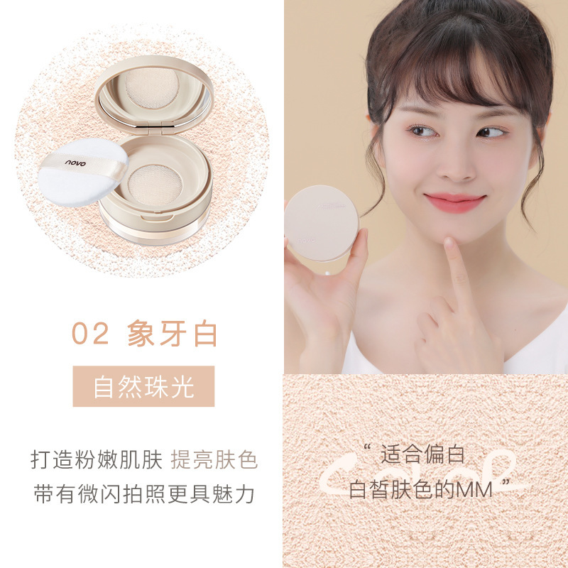 Novo5497柔らかい焦点のミクロンは化粧の蜜の粉を持っています。|undefined