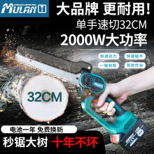 �����ʳ��ʽ�oˢ��䏶๦���늳ط�ľ䏼���늄��ֳ���