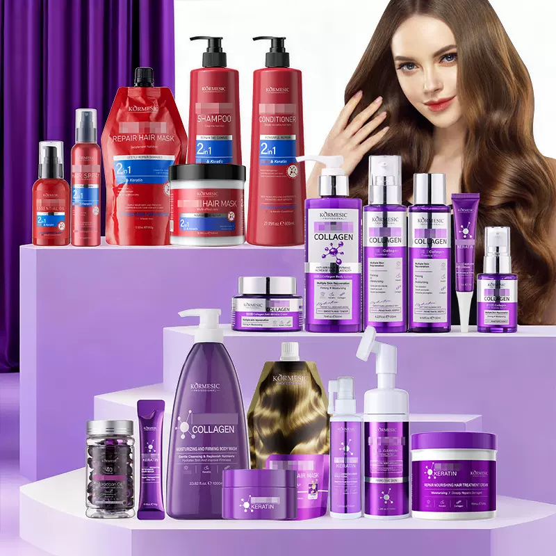 KORMESIC全英文角蛋白多重发膜Hair Mask柔顺跨境外贸厂家批发