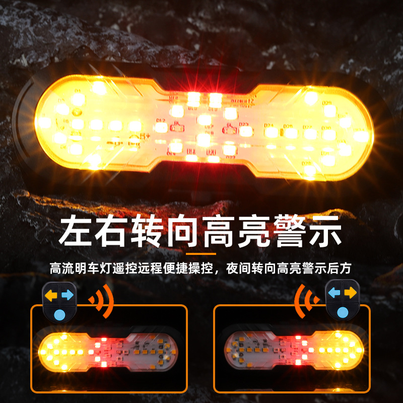 Luz trasera de control remoto transfronterizo, bicicleta con altavoz, señal de giro, luz trasera de carga USB, luz de advertencia de conducción nocturna