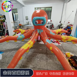 充气模型;大型充气玩具;感统训练器材