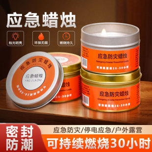 ��ζϞ�T����Ϟ�T���ҷ���50��������o��ˮ���Lͣ늑��������Ñ�