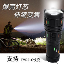 30W���Ͳ�����D������s׃������y���L�m���๦���X�Ͻ��Ͳ