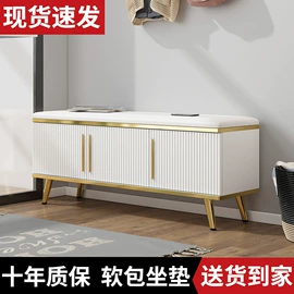 餐桌;桌类、茶几;鞋柜