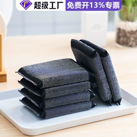 清洁球/刷;抹布、百洁布;海绵擦