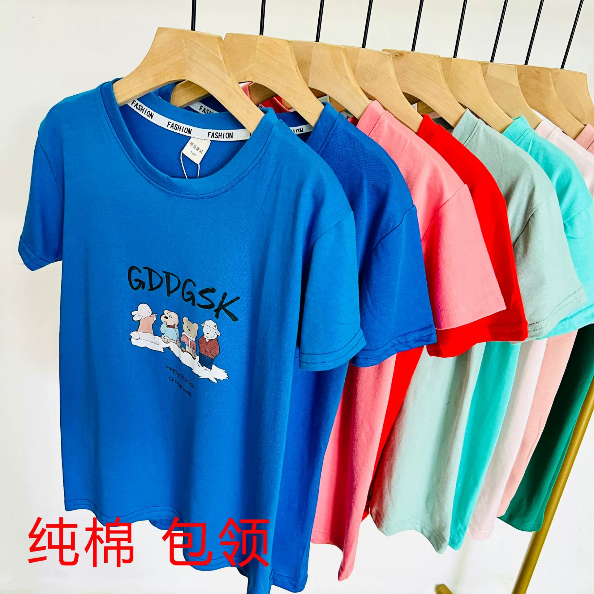 Футболки для внешней торговли детской одежды 5 юаней для обработки товаров
