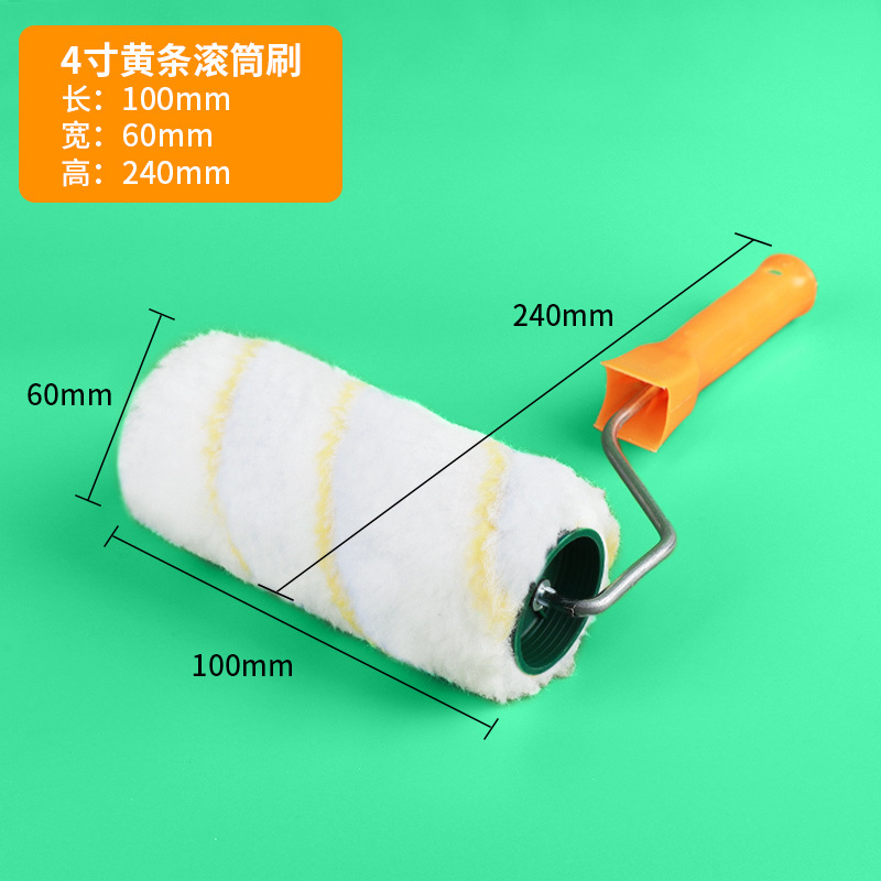 Roller cepillo de pintura de látex Roller cepillo de pintura 4 pulgadas 6 pulgadas 8 pulgadas 9 pulgadas 10 pulgadas 12 pulgadas cepillo de pintura de pared